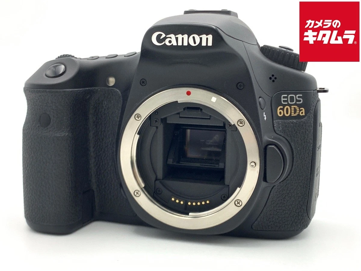 canon 60da products for sale | eBay