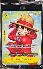 Onepiece Card Monkey D. Luffy P P-106 p Promo Japanese