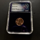1958-D MS66RD PCGS Penny Lincoln Wheat Ear One Cent Coin Purple Core