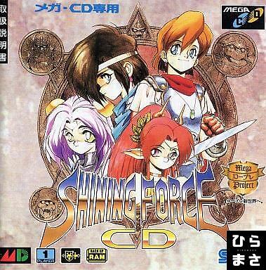 Shining Force CD Japan Import | eBay
