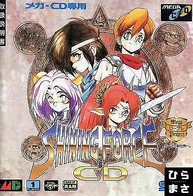 Shining Force CD Japan Import