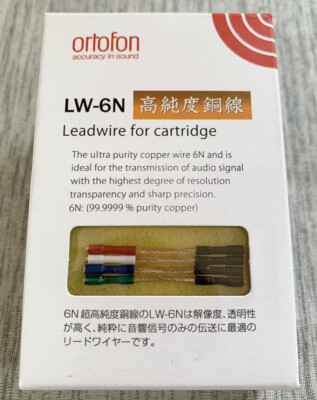 Ortofon LW-6N High Performance Head-shell Cables Lead Wire for Record Cartridge
