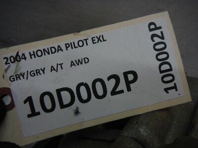 2004 HONDA PILOT AWD REAR DIFFERENTIAL AXLE CARRIER 51-01-000