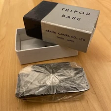 Mamiyaflex Tripod Base Original NEW IN BOX For The Early Models