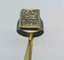 Rare Ancient Vintage Ring Metal Roman Old Ring Authentic Artifact Museum Quality
