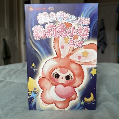 Baby Three Lily Rabbit Town V3 Plush Blind Box New Sealed Box