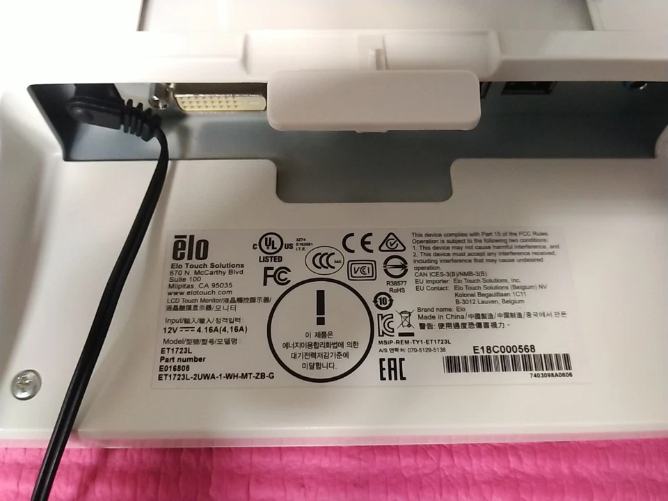 Elo Touch Screen Monitor ET1723L(White) - Image 2 of 4