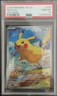 2025 Pokemon Simplified Chinese 151 Art Rare #170 170/151 Pikachu PSA 10
