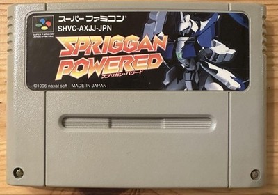 Spriggan Powered Super Famicom Naxat Soft Software Sprigan used from Japan