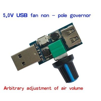 USB Fan Speed Controller for DC 4-12V Reducing Noise Multi-stall Adjustment Gove