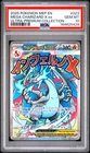 2025 POKEMON MEP EN-ME BLACK STAR PROMO #023 MEGA CHARIZARD X EX PSA 10