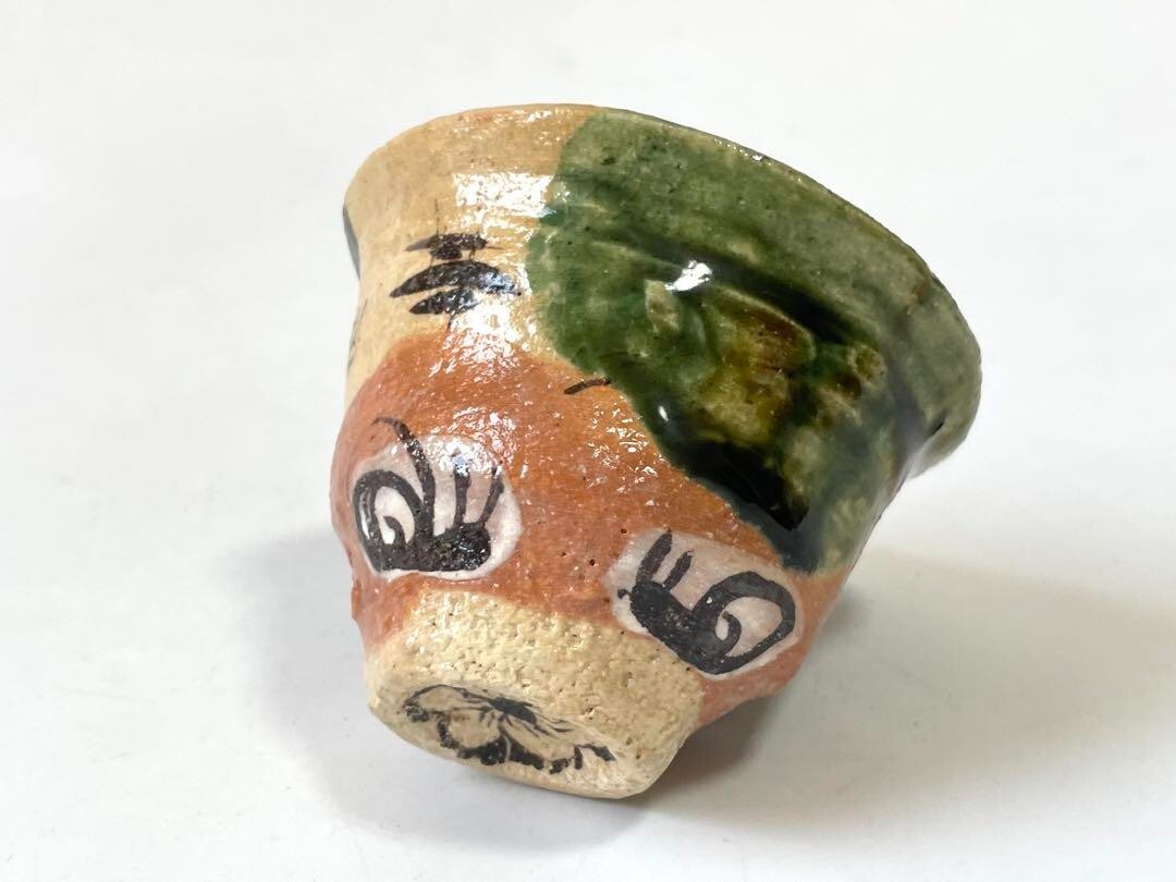 Ceramic Artist Katsunori Sawa Oribe Sake Cup Yashichidabox