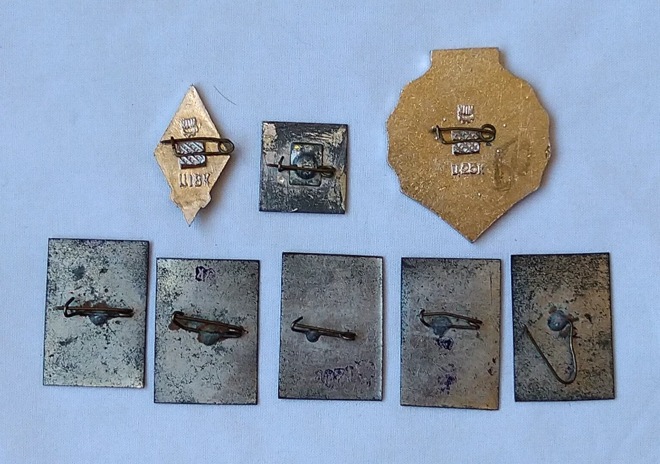 Dynamo Kiev Soccer club badge Lot 8x Football Championship USSR winner cup pins - Image 3 of 4