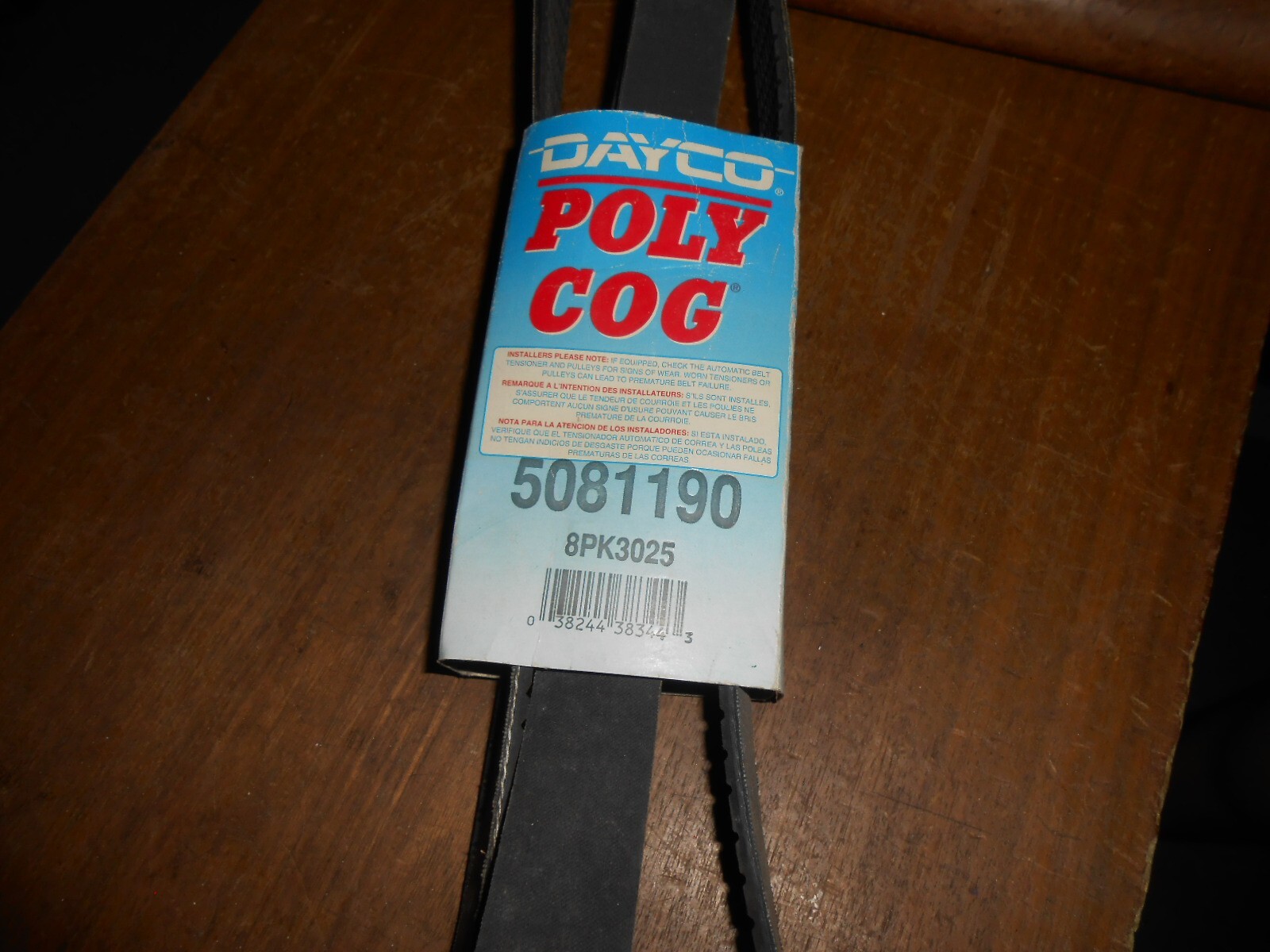 Dayco Poly Rib Gold Label 5081190 Serpentine Belt for sale online | eBay