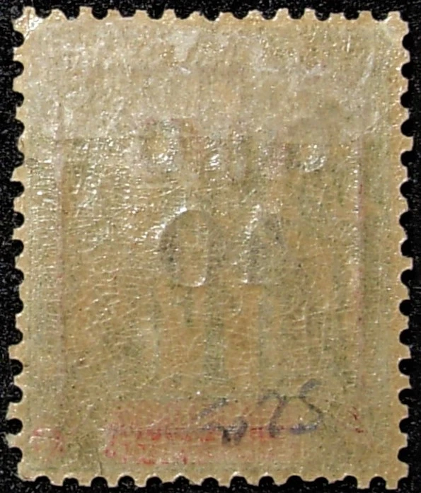 Guadeloupe, Scott #50var., OG, F/VF, Yvert 52a, Dallay 52 Type IA - Image 2 of 2
