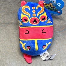 Cats Vs Pickles - 317 EL PURR - 4" Plush Toy Gold Series Wave