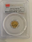 2012 Chinese Gold Panda 1/20 oz — photo from another recent sale