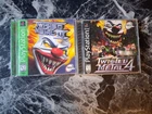 Twisted Metal 3 + Twisted Metal 4 PS1 Complete CIB Tested