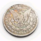 1894-O Morgan Silver Dollar Rainbow Toned Reverse Better Date VG