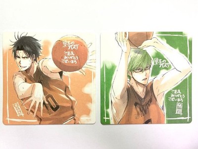 Kurokos Basketball Untersetzer Kazunari Takao Shintaro Midorima 2-teiliges Set