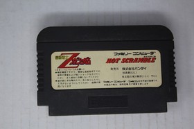 Mobile Suit Z Gundam: Hot Scramble (JPN) Famicom (Region Locked)