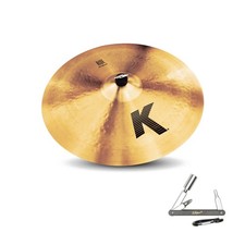 Zildjian K0819 22" Ride Drumset Cymbal Cast Bronze With Medium-Low Profile ZKEY