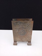 Ancien Très Joli Porte Lettre Courrier en fer " Old Letter Holder " Vintage 