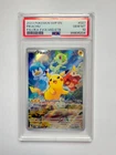 2023 POKEMON SVP EN-SV PALDEA EVOLVED ETB PROMO #027 PIKACHU PSA 10