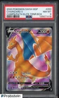 2020 Pokemon SWSH BSP Champion's Path ETB #050 Charizard V PSA 8