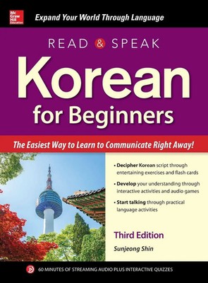 Sunjeong Shin | Read and Speak Korean for Beginners, Third Edition | Buch (2017)