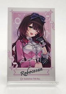 Robocosan Roboco hololive 7th fes. Ridin' on Dreams Cheki-Style Card Stage 4