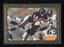 2008 Upper Deck Masterpieces Metallic Framed /50 Walter Payton #88 HOF