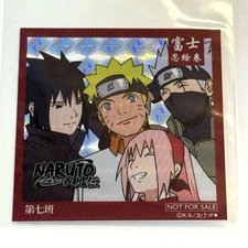 Fujikyu Naruto Sticker Team 7