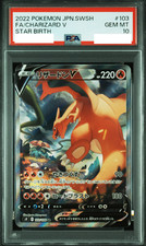 2022 ポケモンカード Charizard V #103 Preços de Charizard V #103 | Pokemon Japanese Star Birth | Cartas