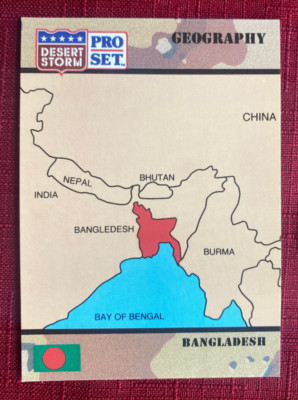 JOHN'S DEALS - US - DESERT STORM PROSET TRADING #7 - BANGLADESH