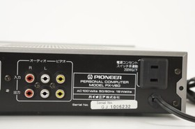 PIONEER MSX Personal Computer PX-V60 Boxed Tested Ref GJ1006232