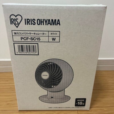 Iris Ohyama Air circulator silent swinging PCF-SC15 White AC100V