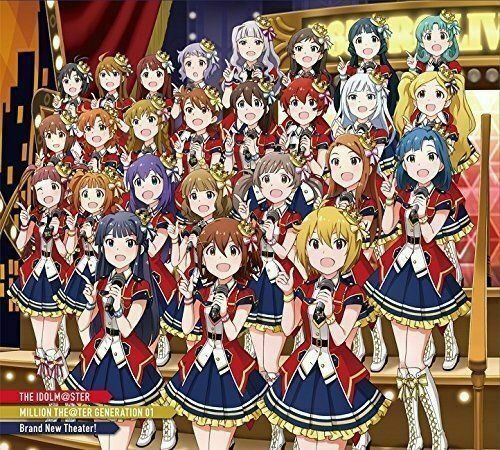 Idolm Ster Million The Ter Generation 01 Brand New Theater By 765 Million Allstars Cd Jan 17 For Sale Online Ebay