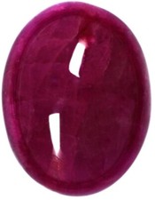 Natural Fine Deep Red Ruby - Oval Cabochon - AAA Grade