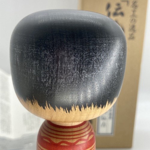 Kokeshi Puppe mit Beschreibungsbox Das Meisterhandwerkerjuwel traditioneller Sakunami - Bild 5 von 18