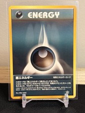 Darkness Energy - Japanese Neo Genesis - NON-Holo Pokemon NM