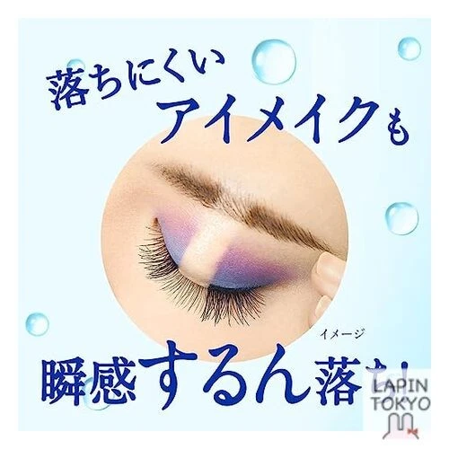 [NUEVO] Repuesto de aceite limpiador transparente profundo Nivea (170 ml) - Contiene 4 aceites de belleza para Foto 4 de 4