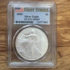 2006 American Silver Eagle First Strike PCGS MS69 1 Oz. Ounce Silver .999 Round