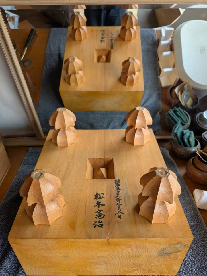 Kaya Go Board - Floor Board for Go Game - 19.5cm Goban w/ Legs Baduk Weiqi 19x19 - Image 3 of 4