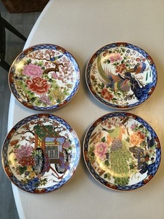 Set of 4 Vintage Chinese Side Plates with ornate floral design and gold trim