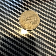 1981 Mexico 5 Pesos Coin Estados Unidos Mexicanos Quetzalcoatl Snake God