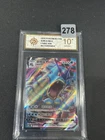 Gyarados VMAX RRR CS4bC-026/132 Pokemon Card Chinese Holo Grade 10