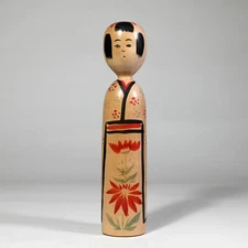 Master YOKO ABE (1935-1921) Kokeshi KIJIYAMA Japan - 9.5"
