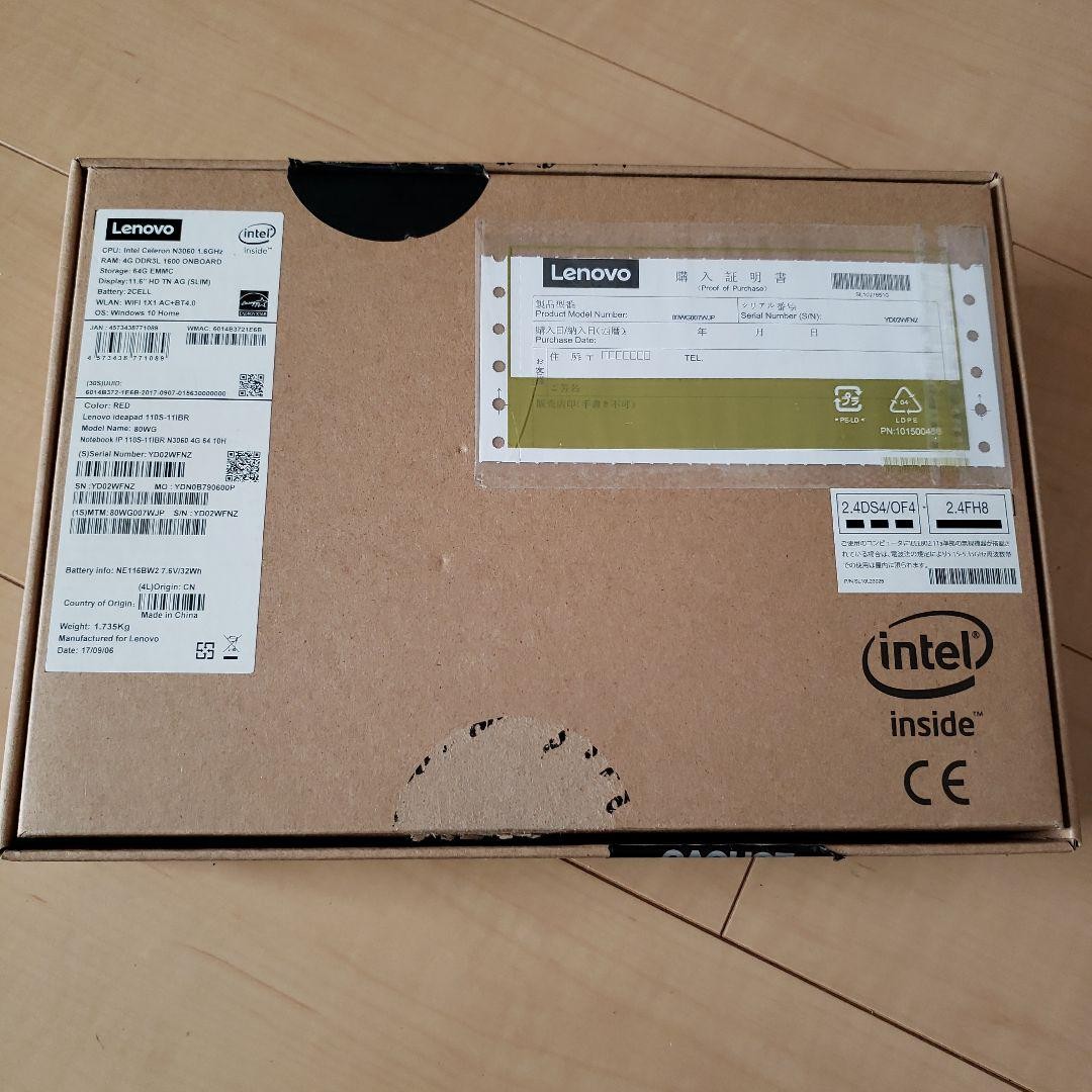 Lenovo ideapad 110S 80WG007WJP 11.6inch/4GB/SSD64GB/Win10