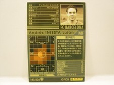 WCCF 04-05 エトー 海外版 WCCF 04-05 エトー 海外版 - メルカリ